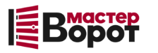 Профессиональный монтаж ворот любой сложности в Ачинске от 10121 руб.